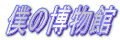 l̔