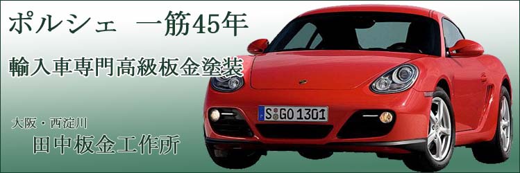 ���C���摜