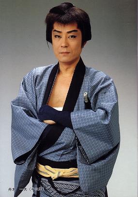 ♦︎ 舟木一夫 特別公演 銭形平次 春を呼ぶ絆 舟木一夫 / 銭形平次 [ライブ