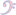 スケジュール