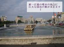P9213301
