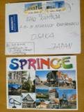 postcard 2.JPG