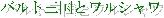 ogOƃV