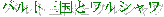 ogOƃV
