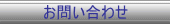 LinkIcon