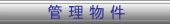 LinkIcon