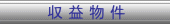 LinkIcon