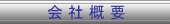 LinkIcon