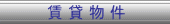 LinkIcon